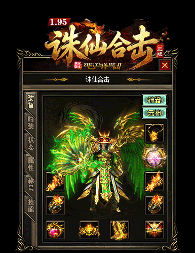 description 